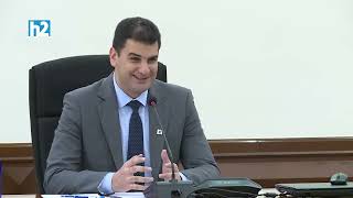 Քիմ Քարդաշյանին են հարցրել՝ Ի՞նչ կարծիք ունի․ քաղաքապետը՝ զանգերի մասին: Լրաբեր - 25.07.2022