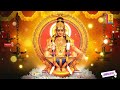 PADIGAL ALAIKKUTHU PATHINETTU SABARIMALA YATHRA AYYAPPAN DEVOTIONAL SONG TAMIL