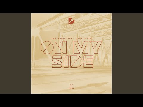 On My Side (Extended Mix)