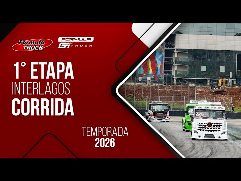 FÓRMULA TRUCK 1º ETAPA | INTERLAGOS - SP - CORRIDA  - 2026