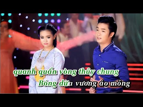 [Karaoke - Beat Gốc] Phải Lòng Con Gái Bến Tre - Thiên Quang ft Quỳnh Trang