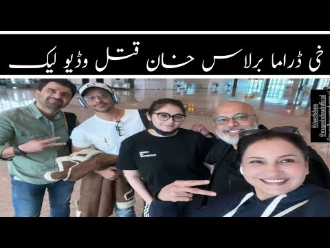 Khaie Drama Barlas khan Last Day 😭