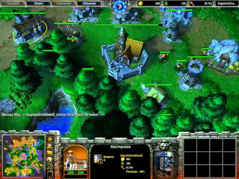 Hawk -vs- XiXi (WEL 2013)