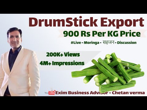 , title : 'Drumstick Export 900 Rs KG | Moringa Export | Start Your Own Export From Home | Real Buyer Country'