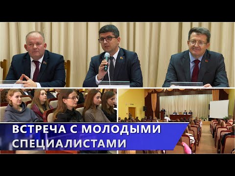 «Молодой специалист – 2024». Как прошла встреча с молодыми медиками Витебщины?