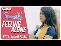 Feeling Alone Full Video Song Sameeram Video Songs Yashwanth Amrita Acharya