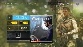 新シーズンシージ配信　＃3　楽しく勝ちたい!