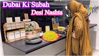 Download lagu 🌿Special Breakfast | Weekend Family Vlog| Easy Indian Recipe | Hum Do Hamare Chaar Dubai Vlog mp3