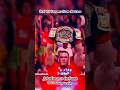 SummerSlam Best Matches John Cena Vs Cm Punk Short Wwe