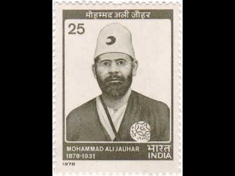 download lagu mp3 mp4 Mohammad Ali Road Wiki, download lagu Mohammad Ali Road Wiki gratis, unduh video klip Mohammad Ali Road Wiki