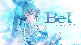 Cover art for Hebi - BE I ✧ 이샤 Cover