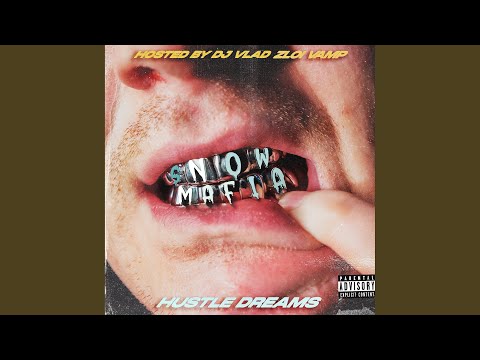 Каждый день (Bonus)