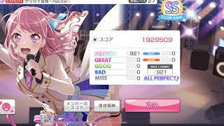 Yozora_hiro のライブ配信