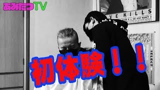 【初体験】あみのすけたっつぁんの命を刈る。。。？【理容師】