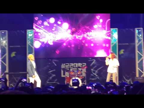 20160518 - University Festival - Gummy & Wheesung Special Love