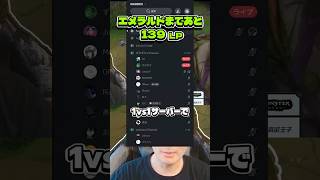 1vs1サーバーのおかげでレーン勝てました［トリンダメアvsマオカイ］