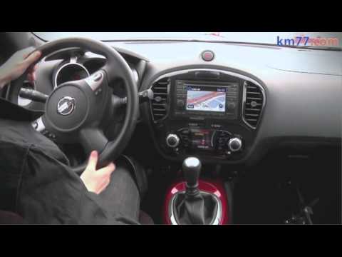 Nissan Juke 2010.  Mandos de la consola: Mando «Drive info»
