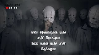 Fake peoples   - ( 😣💯True Lines Tamil Whats 