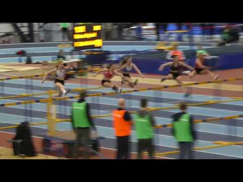 Örebro Indoor Games 2022 - F17 60 m Häck