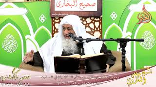 النور الساري ـ البخاري ( 220 ) باب من جلس في المسجد ينتظر الصلاة وفضل المساجد ـ الشيخ مصطفى العدوي