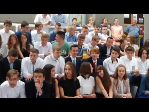 Rok szkolny 2016/2017 - TO JUŻ BYŁO...