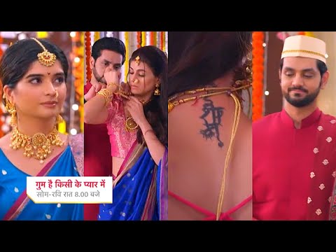 Ghum Hai Kisikey Pyaar Meiin Today Episode PROMO |10th Apr 2024| Reeva-Ishan close,Savi-Ishan couple
