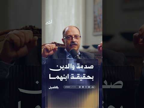 Yemeni Windows Media