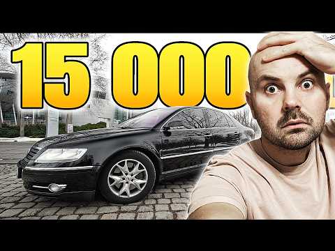 I BOUGHT THE MOST EXPENSIVE VOLKSWAGEN LIMOUSINE FOR PLN 15,000