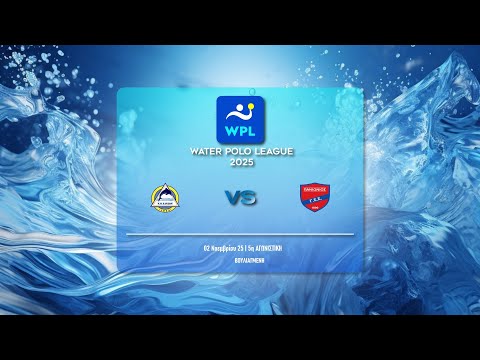 ΝΟ ΧΑΝΙΩΝ - ΠΑΝΙΩΝΙΟΣ ΓΣΣ   | WATER POLO LEAGUE MEN 2025-26