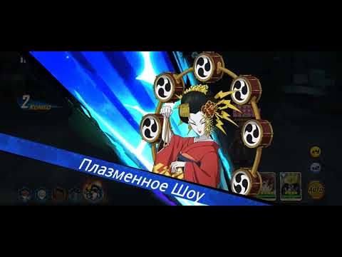 Бессмертный Мельзальгальд, onepunchman road to hero 2.0