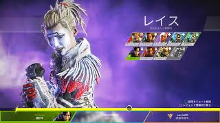 いつのまにか日本語になってたAPEX君　三試合の様子　[実況]