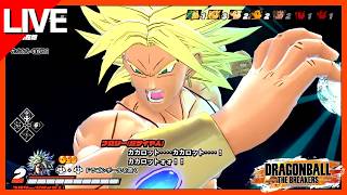 【DBTB】#298  義務化ランクマ【ドラゴンボール ザ ブレイカーズ│DRAGONBALL THE BREAKERS】