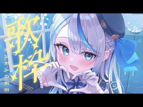 Mine or Yoursのサムネイル