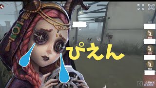 [ワープにはワープを]祭司4人に完全勝利した男