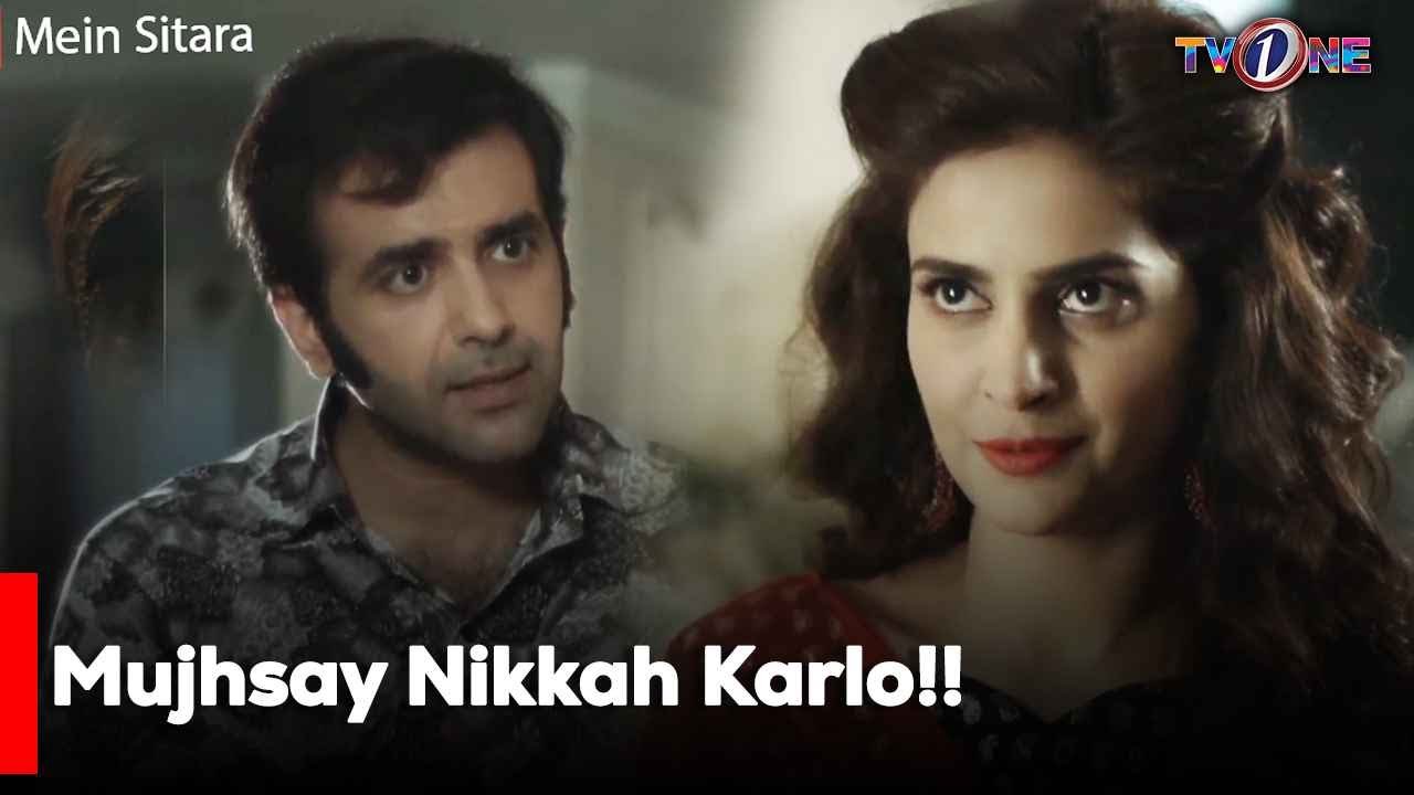 Mujhsay Nikkah Karlo!!| Saba Qamar | Mikaal Zulfiqar | Meera | Tv One |