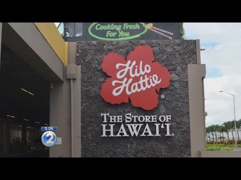 Placa da loja Hilo Hattie devolvida, recompensa não reclamada