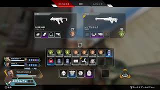 【 APEX 】 S14 プラチナいくまでおわれまてん ランクマッチ ( PC )