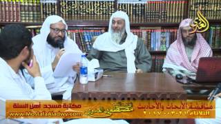 مناقشة الأبحاث والأحاديث بمكتبة مسجد أهل السنة بمنية سمنود 21 03 2017 5