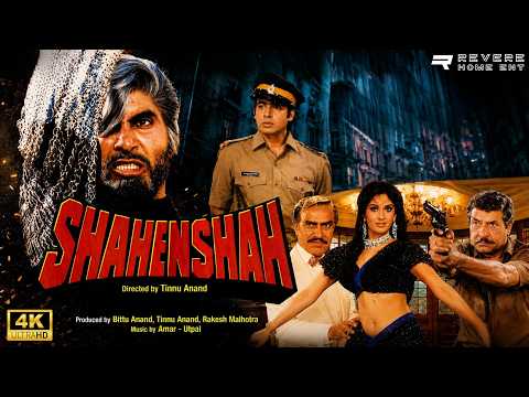 Shahenshah