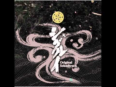 Shigurui Shigurui ~Opening Theme Kiyoshi Yoshida