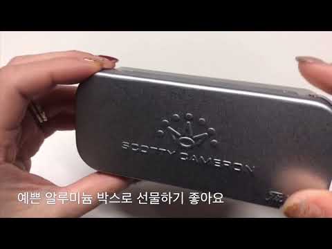 스카티카메론 디봇툴 피봇 그린보수기 scotty cameron pivot divot tool 골프용품 헬로버디 hello birdie