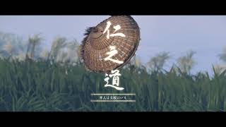 かなえの「ghost of tsushima」実況#4