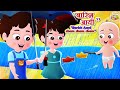 Barish Aayi Cham Cham Cham L Hindi Poems L बारिश आयी L Hindi Rhymes And Kids Songs L