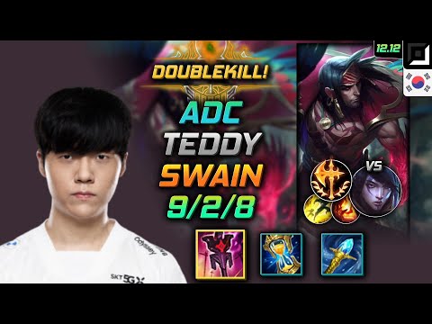 테디 원딜 스웨인 제국 정복자 - Teddy Swain Bot vs Aphelios - 롤 KR 12.12