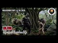 No 339 ဖိၣ်ဃဲထိဒီး တၢ်ဖးဒိၣ် Hi Karen History 9 10 2025