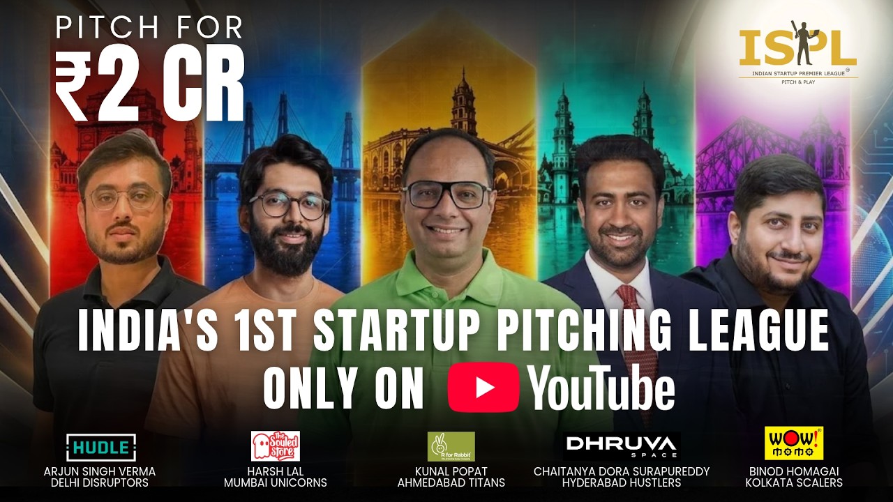 Shark Tank India Alternative is Ready to Premier on Youtube | (Official Trailer)