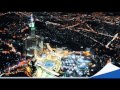 Ruqyah Treatment Yahya Hawa Ayat Al Kursi