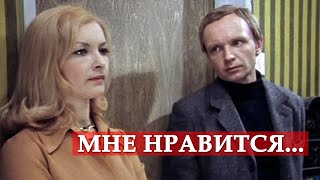 Мне нравится (песня из кинофильма