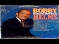Bobby Helms - jingle bell rock 