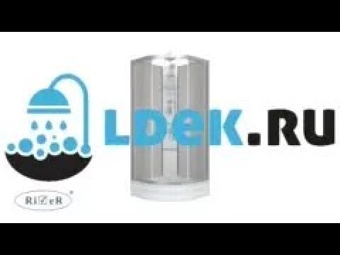 Видео инструкция по установке душевой кабины River Lena 90/24 МТ БК